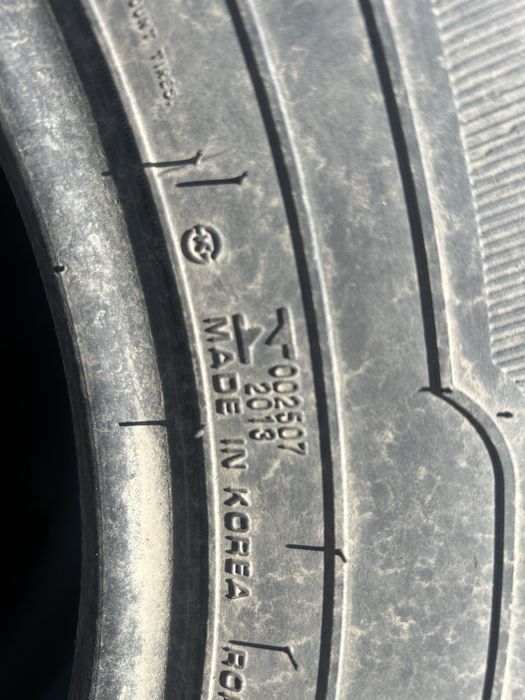 Шины на 256/65/17