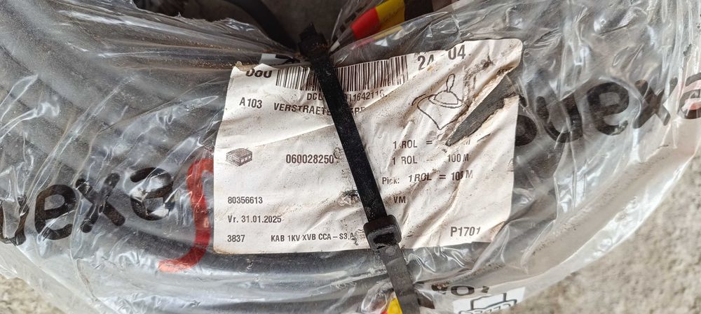 Кабел 1'5 квадрата. Сто метра