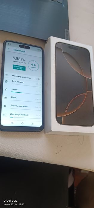 Ппродается айфон 17 про мах 256 гб китай на андроид платформе
