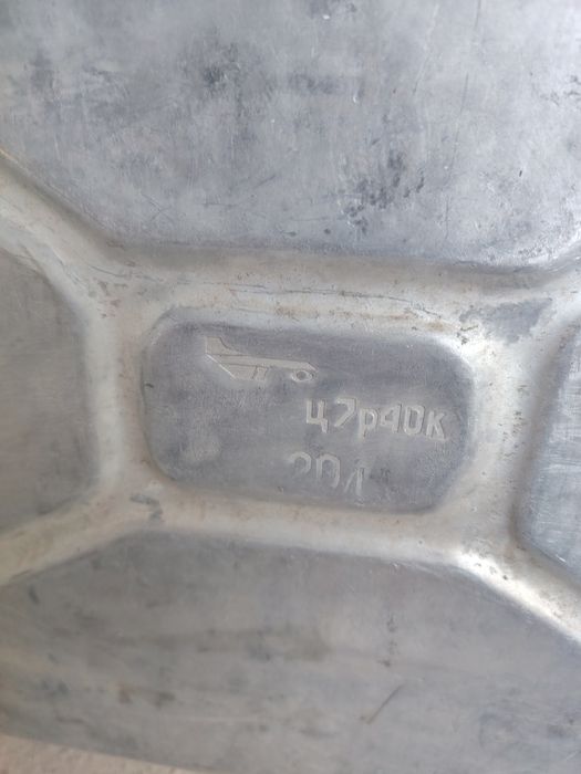 Алюминиевая канистра 20л