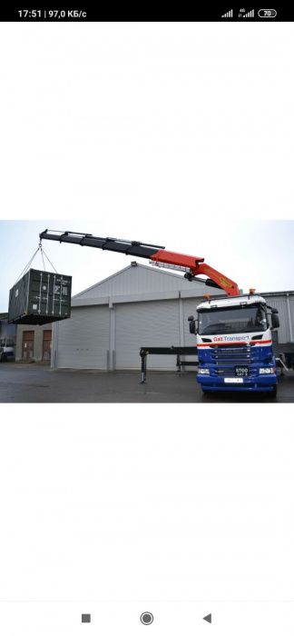 Kran manipulyator Кран манипулятор xizmati ARZON narxda