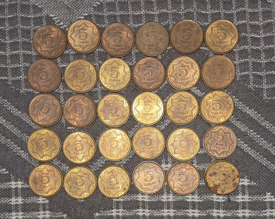 Частица истории: Коллекция первых монет Казахстана (1993 год)