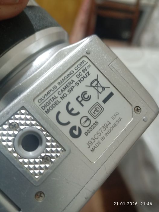 Olimpus sp-510uz.