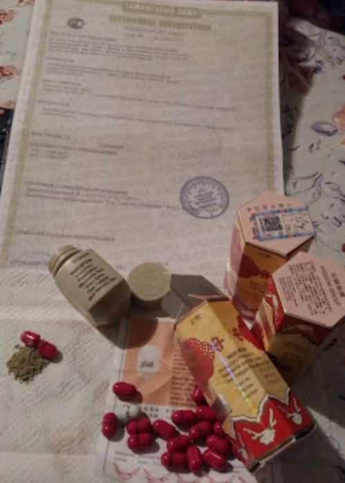 Ginseng kianpi pil для набора веса