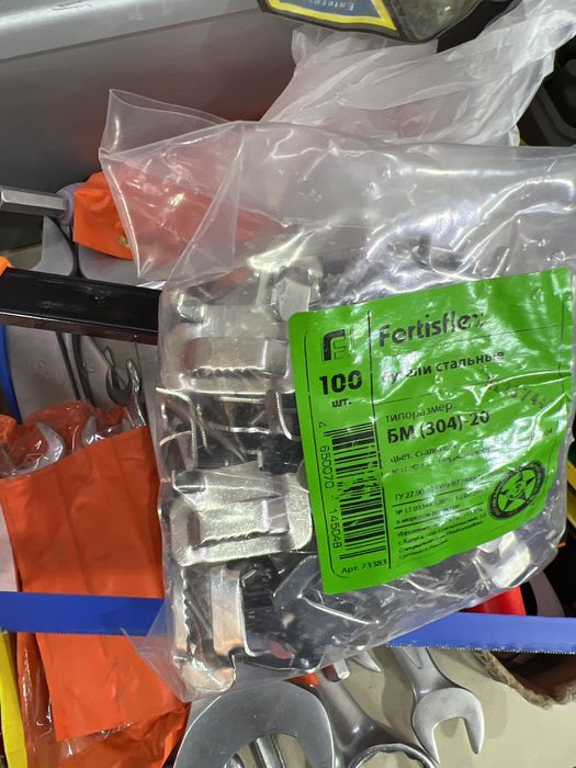 Зажим для сип кабель