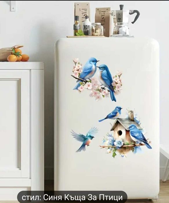 Различни видове стикери за баня или хладилници