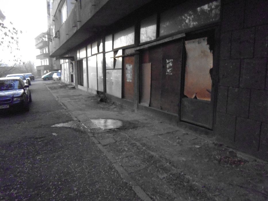 Продава се Магазин в Бобов дол - 242 кв.м за 67 €/кв.м - Снимка #3