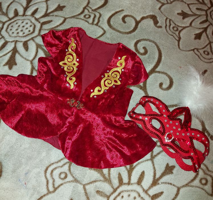 Казахские костюмы