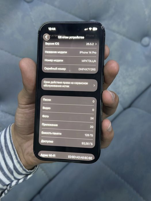 Iphone 14 pro kelishiladi