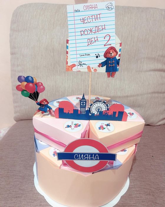 Картонени торти