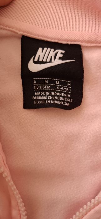Детско горнище/анцунг/суитчър nike
