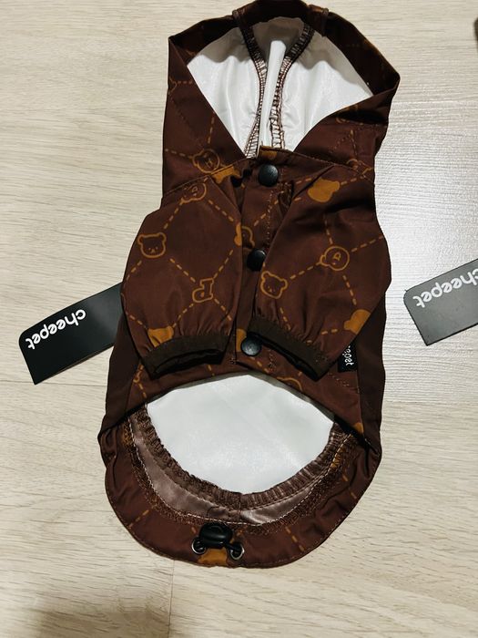 Дъждобран за кучета