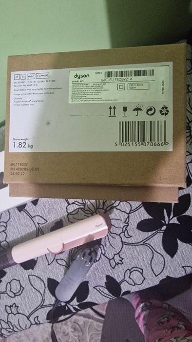 Dyson airstrip  presa