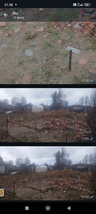 Продам дачный участок