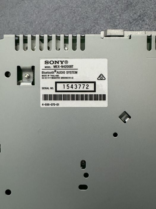 Sony original magnitafon