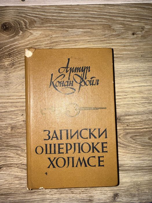 Все книги по 850