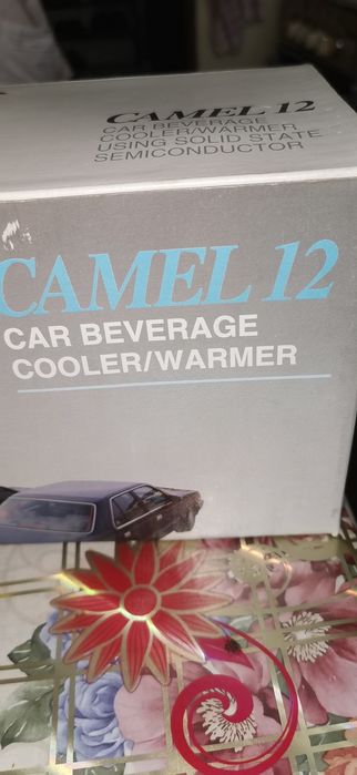 Cooler auto pentru racit sucul sau incalzit cafeaua