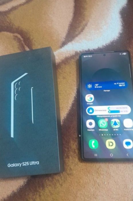 Самсунг s 25 ultra оригинал