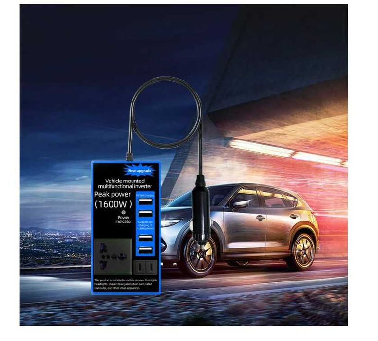 Инвертор 12V към 220V 1600W - автомобилен преобразувател с 4 USB порта