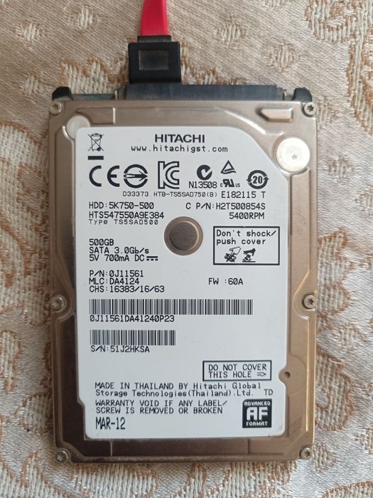 Монитор и жосткий диск