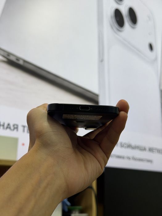 Продам Iphone 16 128GB 90%