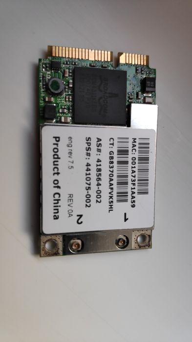 PCI-e LAPTOP WIFI Card от HP лаптоп