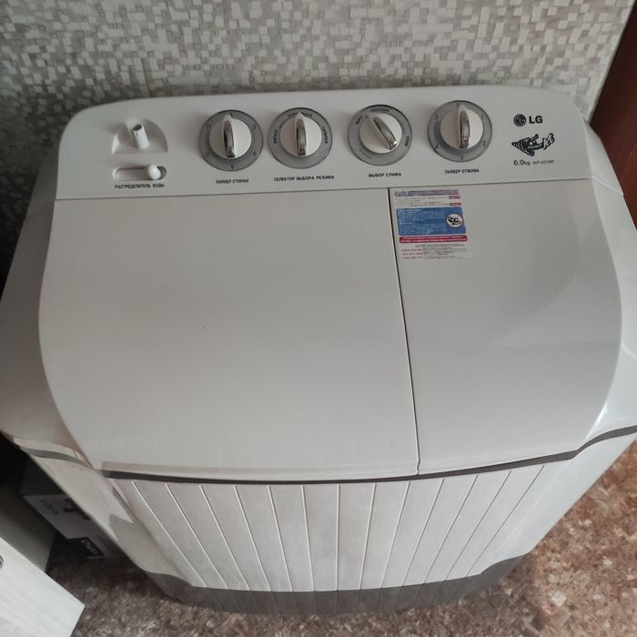 стиральная машинка