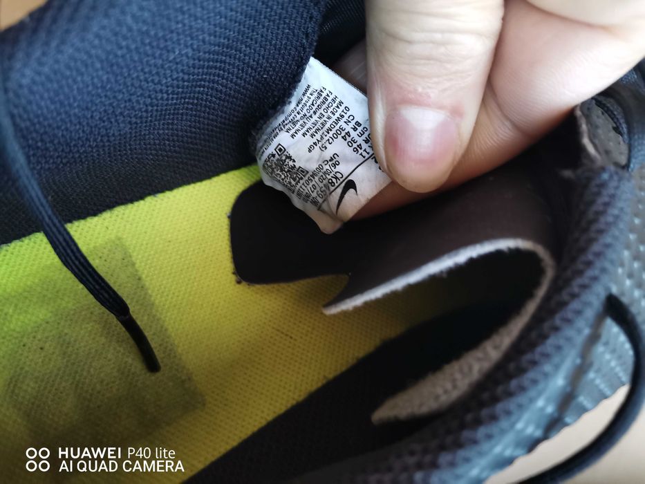 Бутонки Nike PHANTON GT