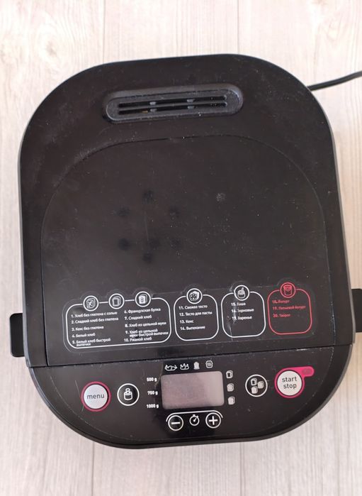 Хлебопечка в отличном состоянии