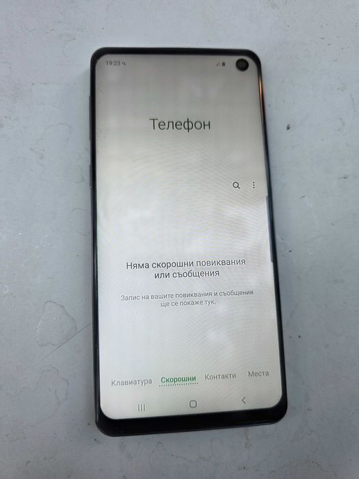 S10 Samsung  Galaxy