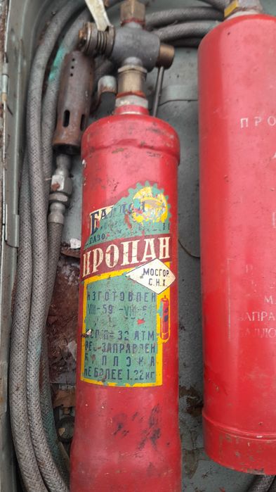 Горелочка  Балончики СССР