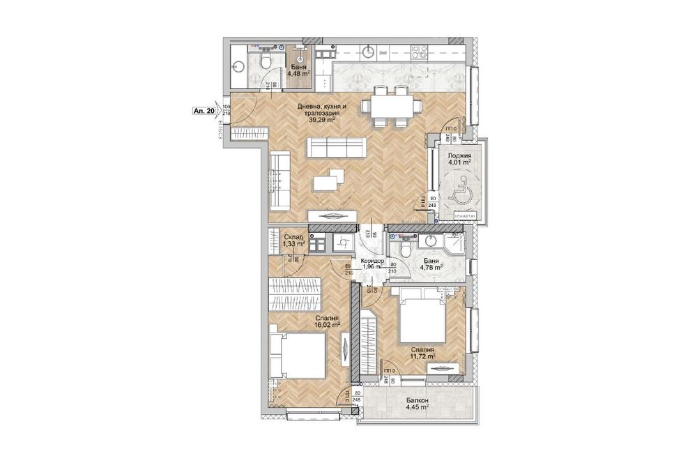 Продава се Тристаен апартамент в София, Люлин 8 - 123 кв.м за 2055 €/кв.м - Снимка #1