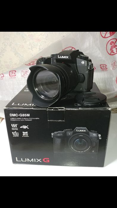 Panasonic Lumix DMC-G85M