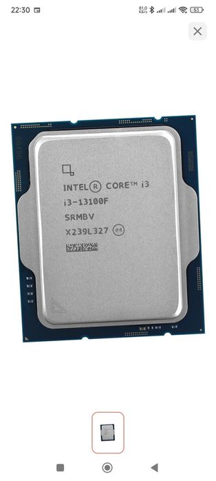 Процессор i3 13100f