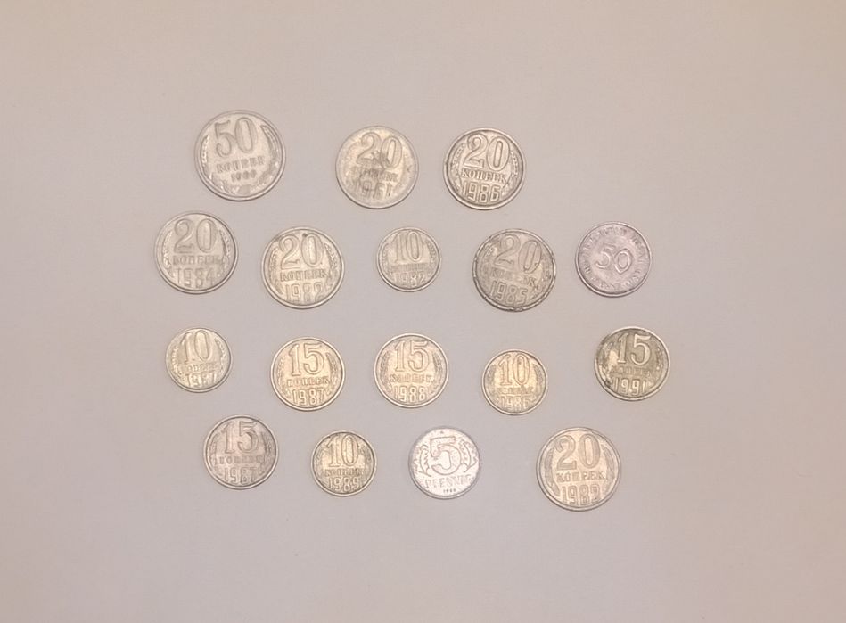 Продаю монеты Антикварный СРОЧНО !