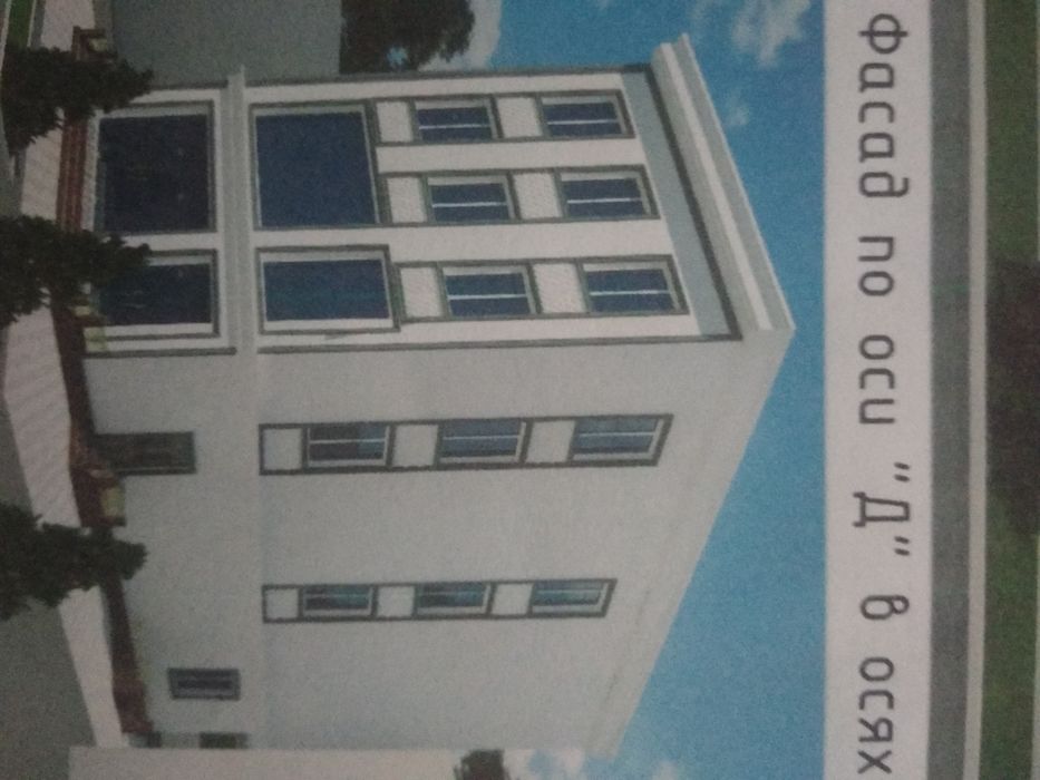 Продается первый этаж с подвалом.