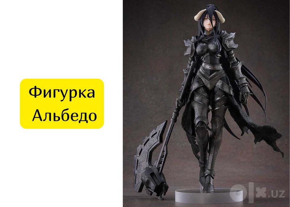 Фигурка коллекционная Альбедо
