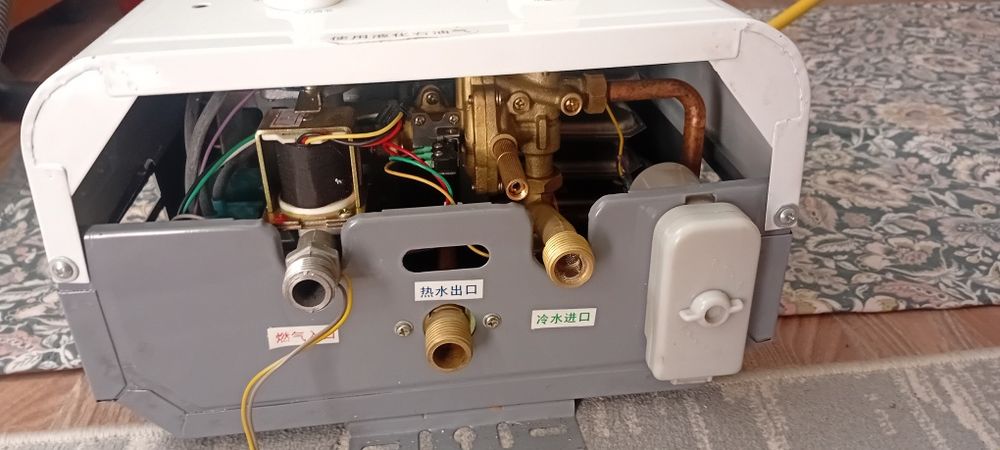 Водонагреватель газовый