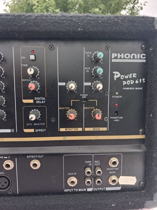 Mixer activ, Mixer amplificat Phonic