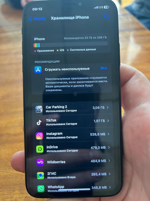 Iphone X 256 gb черный