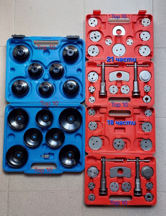 Компресомер дизел. Комплект за спирачни апарати. Чашки маслени филтри