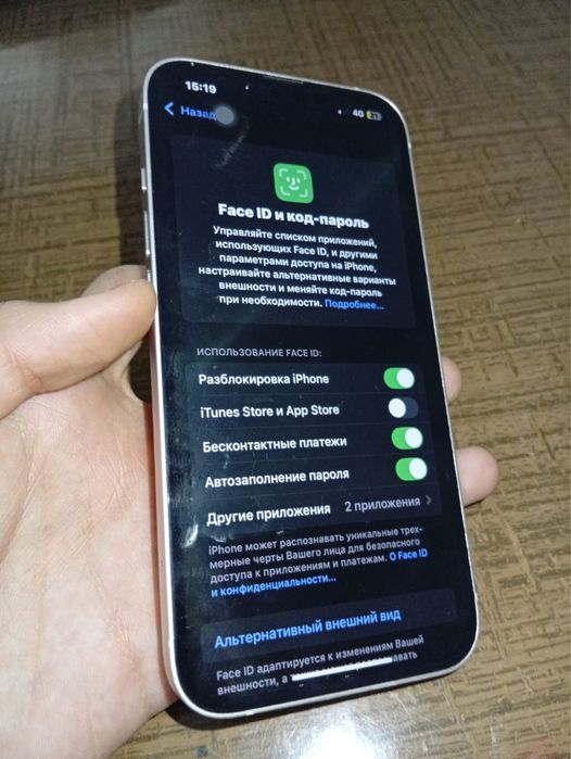Iphone 13 128/72 EAC ОПИСАНИЕ
