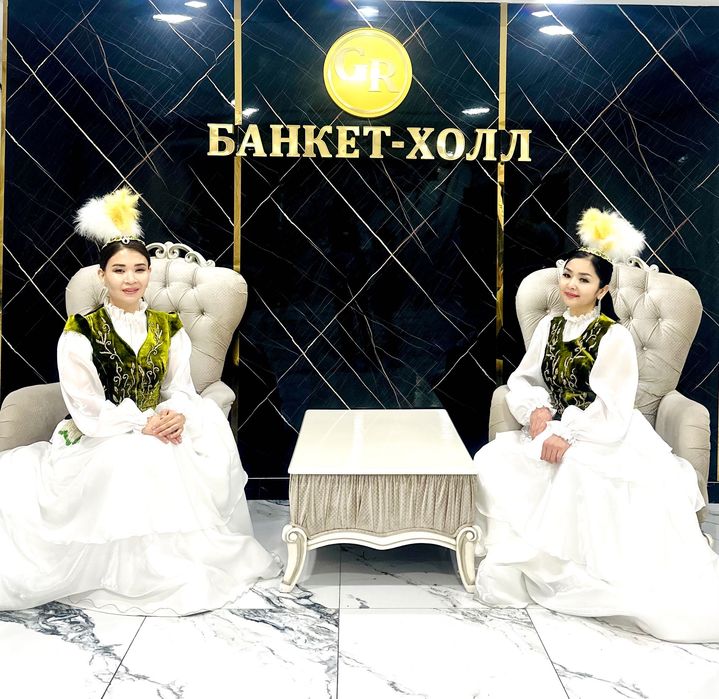 Этно қазақша киім