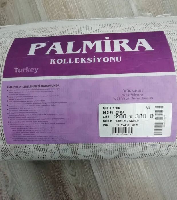 Продам новый ковер