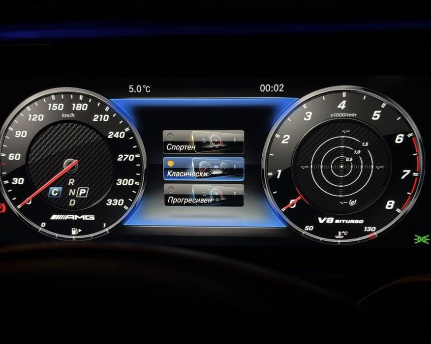 Активиране на Carplay/Android Auto/AMG menu/Anti-theft Mercedes-Benz