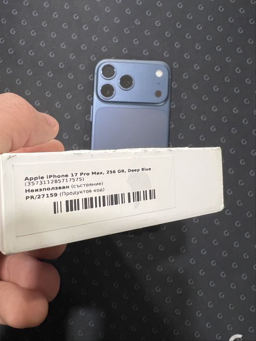 Apple iPhone 17 Pro Max 256GB