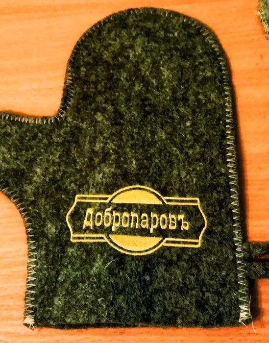 Для бани принадлежности аксессуары