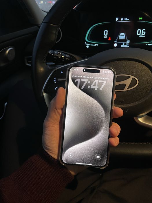 Iphone 15 pro max 256gb titan