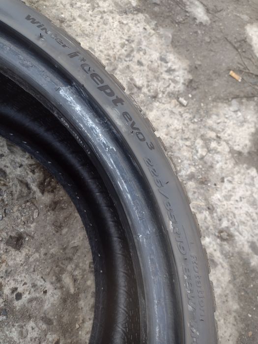 Перфектни 4бр.225/35/19