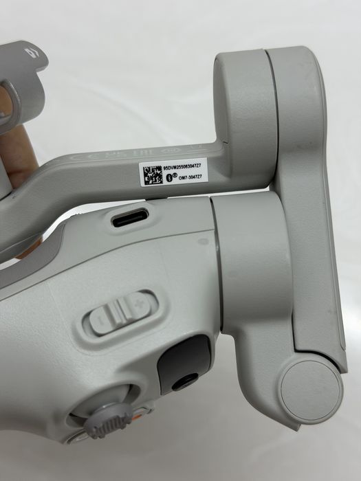 DJI Osmo Mobile 7